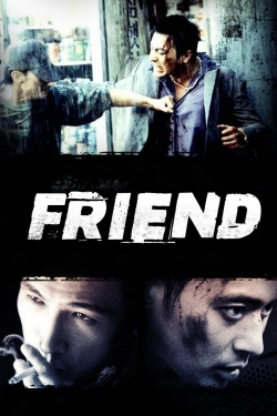friend request 2017 full movie free