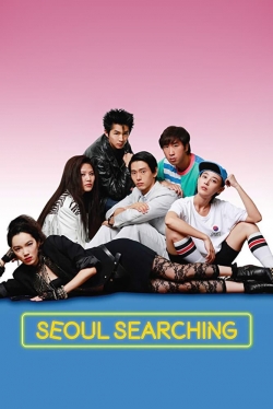 Seoul Vibe 2022 Full movie online MyFlixer
